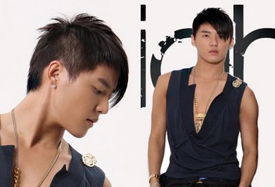 diendanbaclieu-91856-kimjunsuhairstyle.jpg