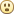 diendanbaclieu-125600-surprised-emoticon.png