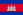 vforum.vn-174561-23px-flag-of-cambodia-svg.png