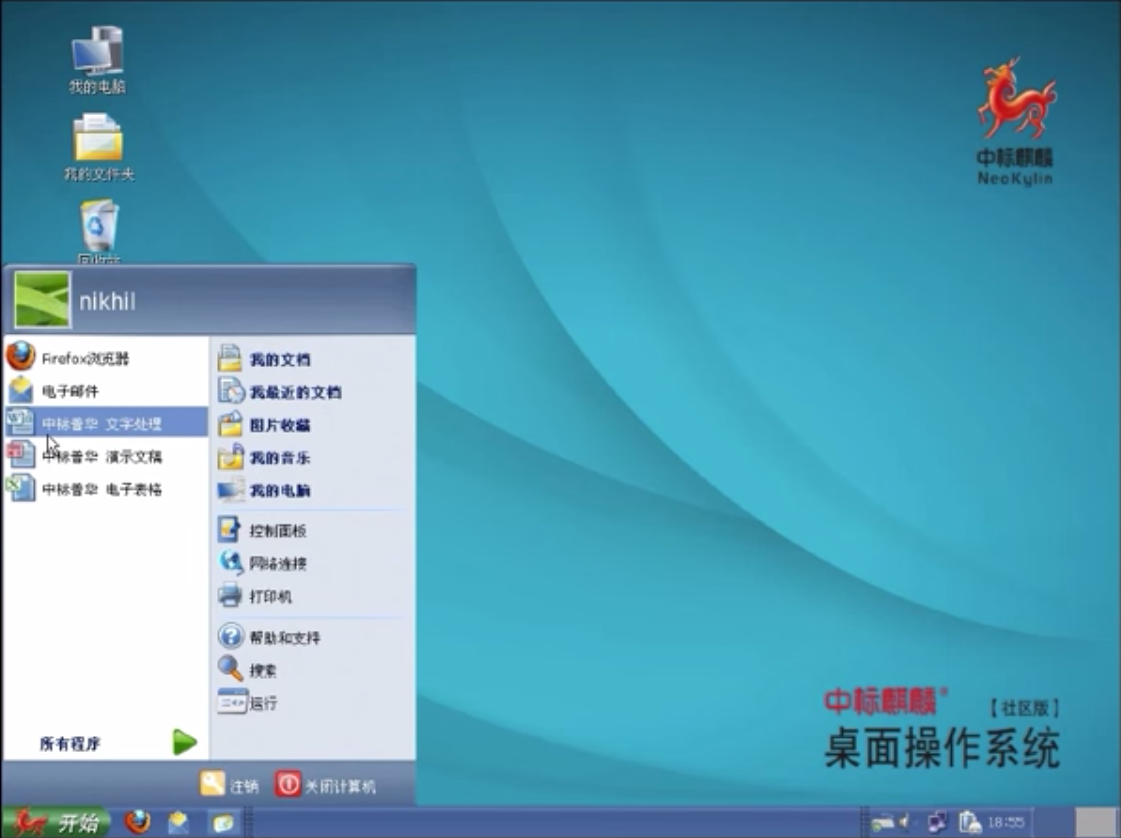 vforum.vn-221934-china-windows.png